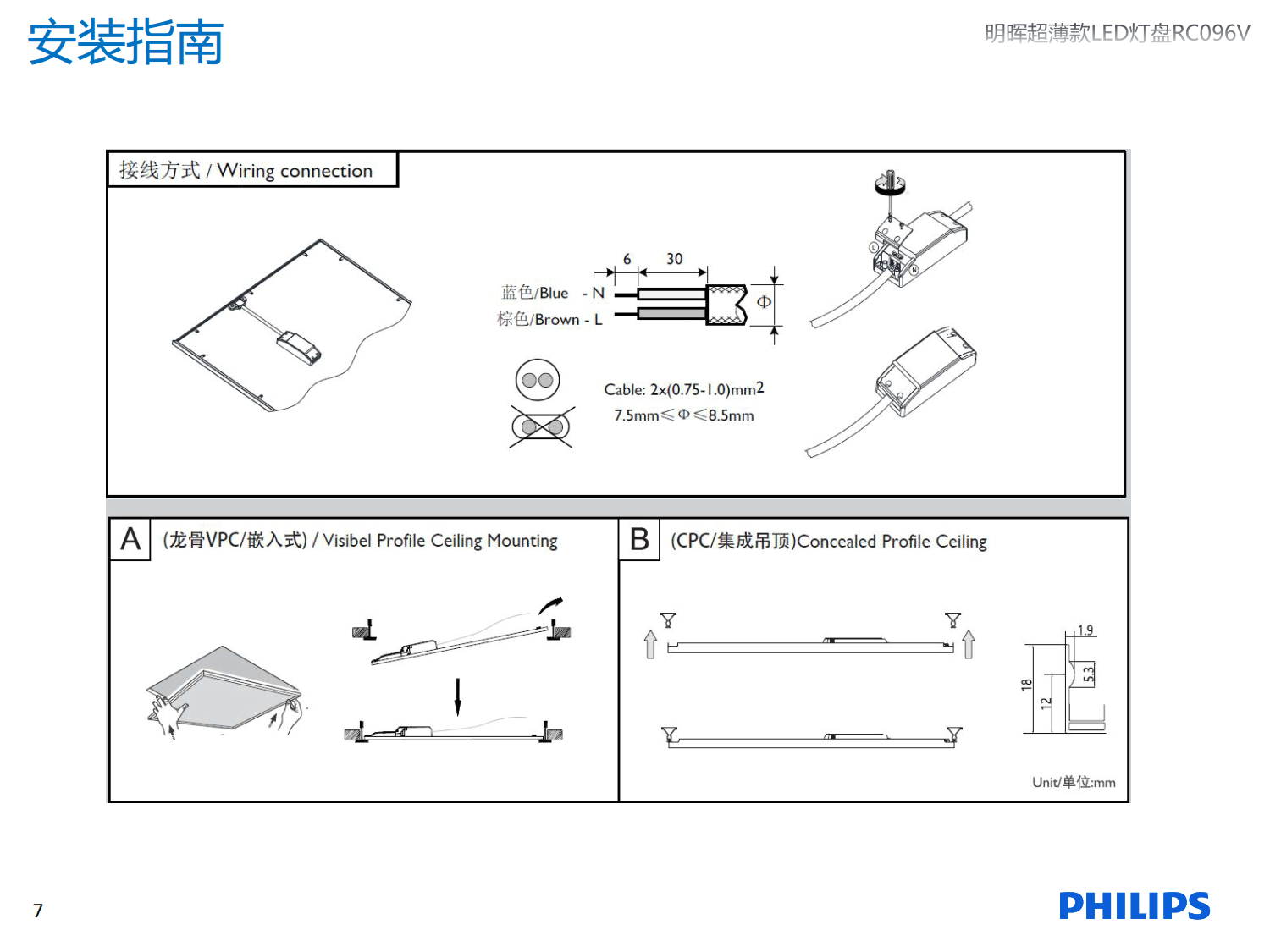 亿万先生mr·(中国区)官方网站